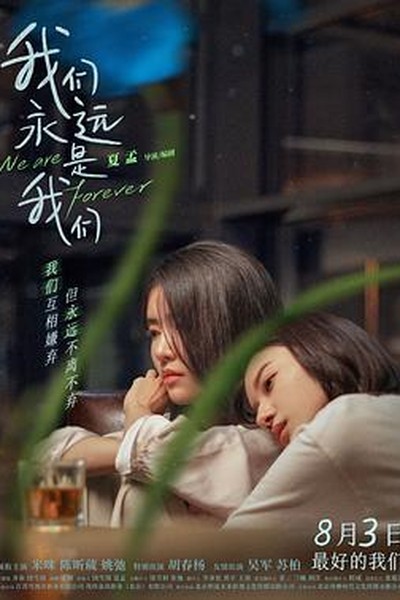 小海报