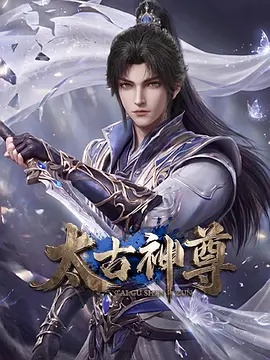 云开月明 电视剧 2026