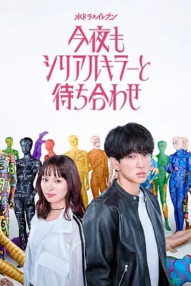 今日主打推荐